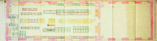 7.Мощи прп. Евфр. среди экспонатов Витебск. губ.ист-арх.музея  1923 г.